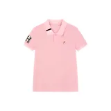 Пастельно-розовый