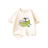 Зеленый Nubby-D Экрю