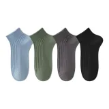 Синий + Зеленый + Серый + Черный