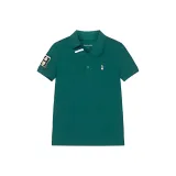 Сосновый зеленый