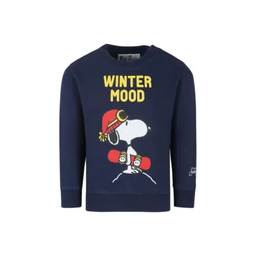 MC2 SAINT BARTHELEMY Свитшот Синий Детский