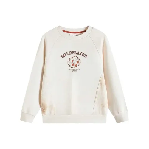 Antakids Толстовка Бежевый Торт Белый Подростки