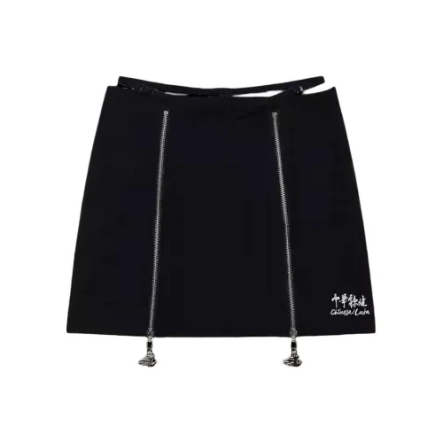 LAVA LAND Повседневные короткие юбки Женские Черный