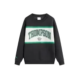 Мечтательный черный