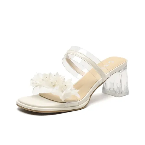 JOSINY Износостойкие Амортизирующие Шлепанцы Женские Экрю