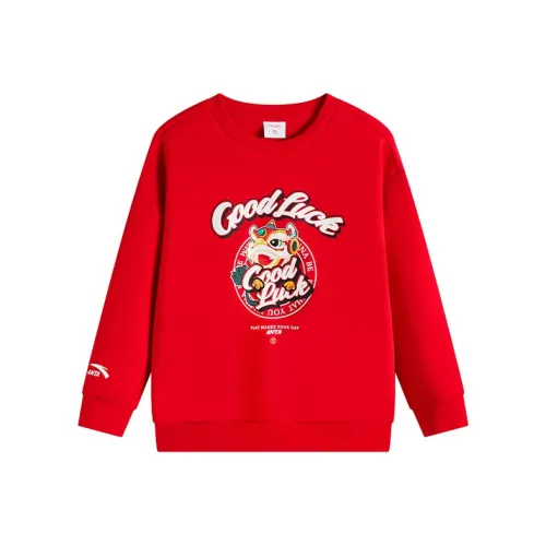 Antakids Свитшот Пуловер Красный Подростковый