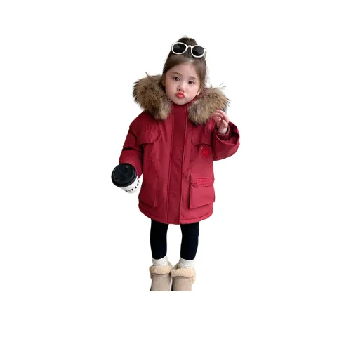 Lanza Хлопковый пуховик для детей 3-7 лет