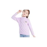 Фиолетовый