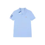 Далекий Небесный Лазурь