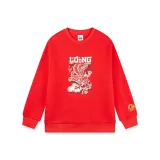 Новый, Жизнь, Красный