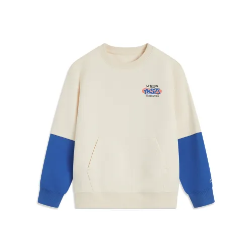 LINING YOUNG Толстовка Яйцо Молоко Серый Аквамарин Синий Подростки