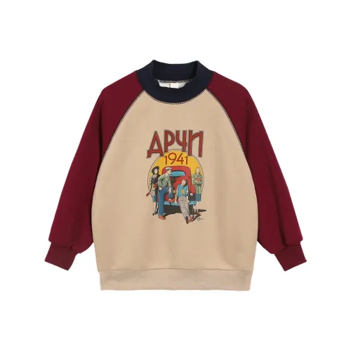 MILETONGBAO Темный хаки Kids Свитшоты