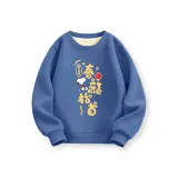 Весна Дракон Rising Nubi-W Синий с флисовой подкладкой