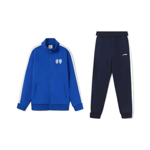 LINING YOUNG Повседневная спортивная одежда Sports Life Collection Морской синий Детский