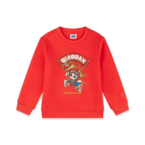 QIAODAN Толстовка New Life Красная Детская