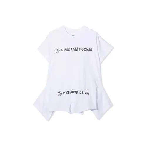Maison Margiela Белые Платья для Детей