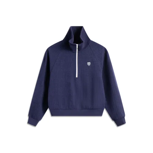 LINING Sports Trend Series Толстовка Женская Морской Синий