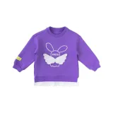 Фиолетовый