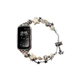 Двойной ряд - пятно звезды