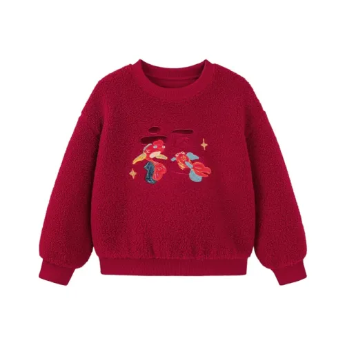 Mini Bala x FEIYI LIANMINGKUAN Толстовка для детей