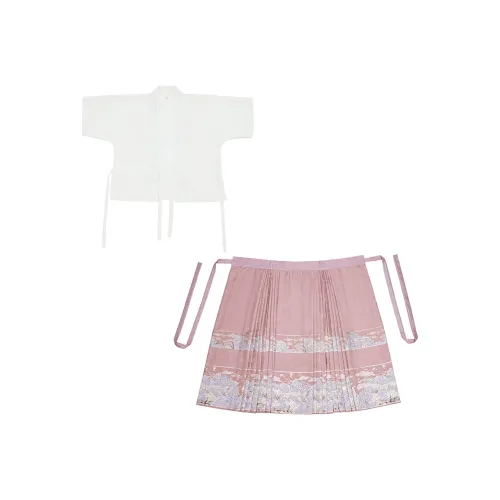 SONDR Комплект с юбкой Женские Абрикос Розовый