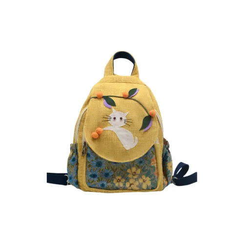 NANXIAOXIANG Хлопок лен смесь рюкзак женский желтый