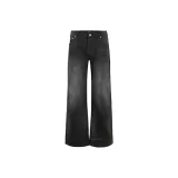 Промытый Черный