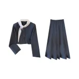 Серый комплект