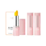 Бальзам для губ (термочувствительный) 3,5 г * 3