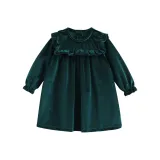 Темно-зеленый