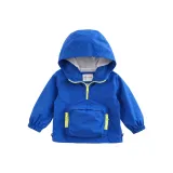 Цифровой синий