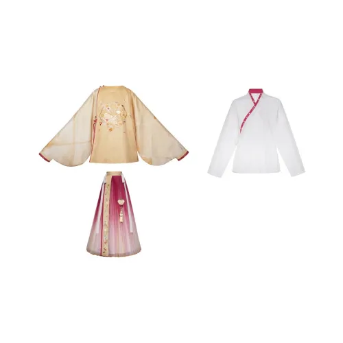 More Than Thirteen Волшебная Карта Maiden Sakura Co Branded Модель Женские Ханьфу