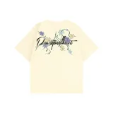 Абрикосовый