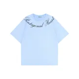 Далекий Небесный Лазурь