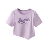 Фиолетовый