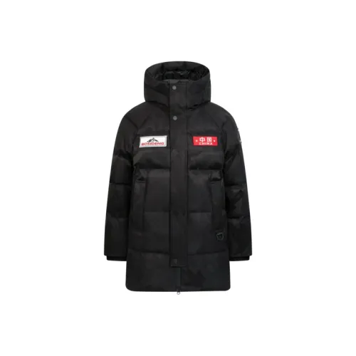 BOSIDENG Пуховик Classic Extreme Cold Детский