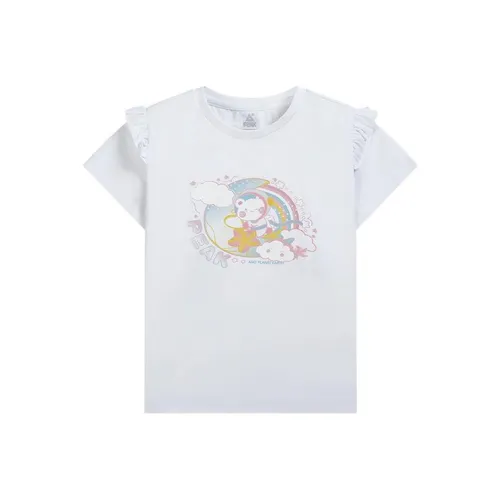 PEAK Полно-белые Детские Т-рубашки