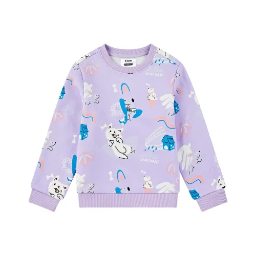 QIAODAN Толстовка Детская Сияние Фиолетовый Full С принтом