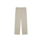 Светло-хаки