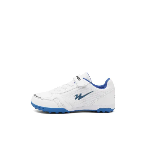 Binary Slip-Resistant Abrasion-Resistant Breathable Lightweight Cushioning Low-Top Children's Football Cleats White Infant