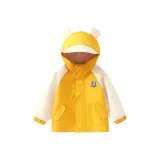 Маленький щит / Желтый [Весна-осень, тонкий]