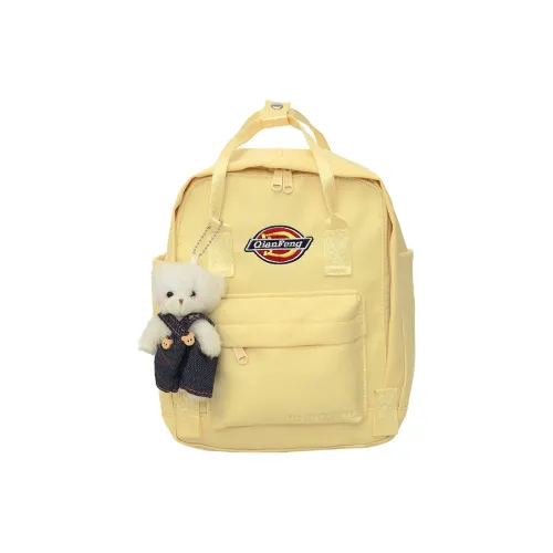 WICKBUEN Нейлон Рюкзак Женские Custard Светло-аква-синий Мятно-зеленый Черный