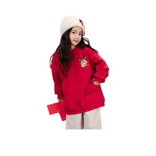 The panda is round Модный Китайский модный тренд Круглый вырез С принтом Праздник Новый год Флис с подкладкой Детский