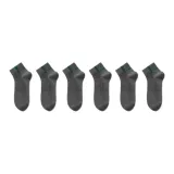 6 пар [Темно-серый]