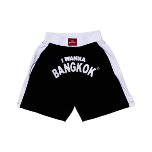 IWANNABANGKOK Черные Унисекс Повседневные шорты