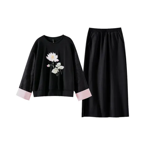 OUNIXUE Комплект с юбкой Женские Черный