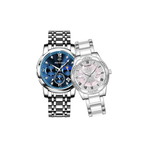 MXXSEE Коробка Greeting Card Writing Service Кварцевый механизм Нержавеющая сталь Ремешок для часов Унисекс Белый циферблат