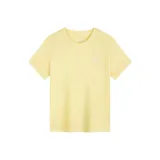 Свет Пшенично-желтый