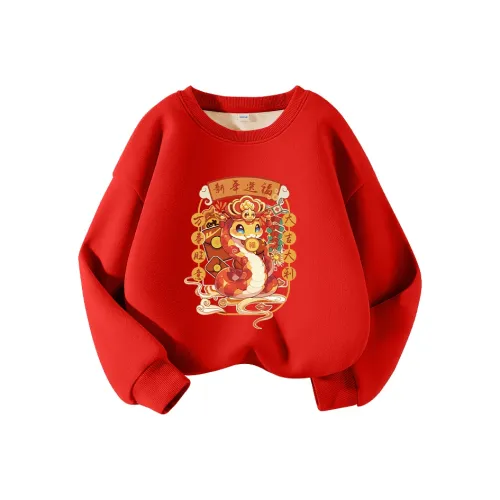 Warrior Толстовка Красная Подростки