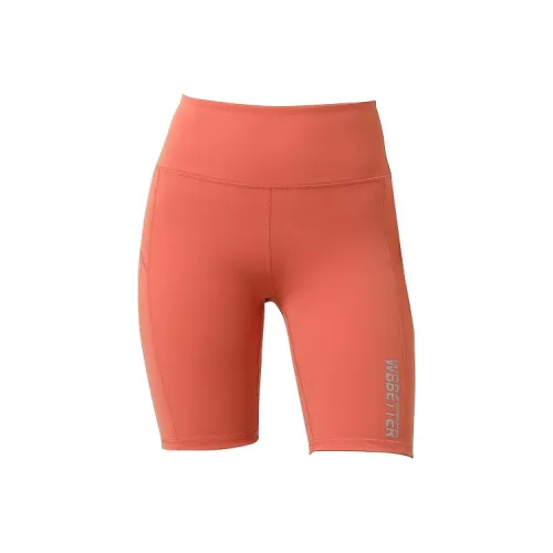 Bird of Aussie Велосипедные брюки Женские Оранжевые